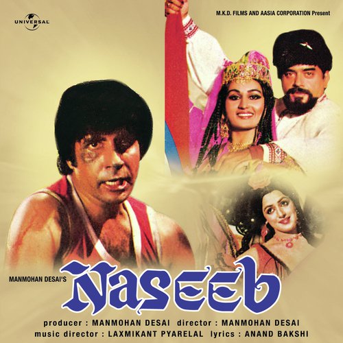 Naseeb (1981) (Hindi)